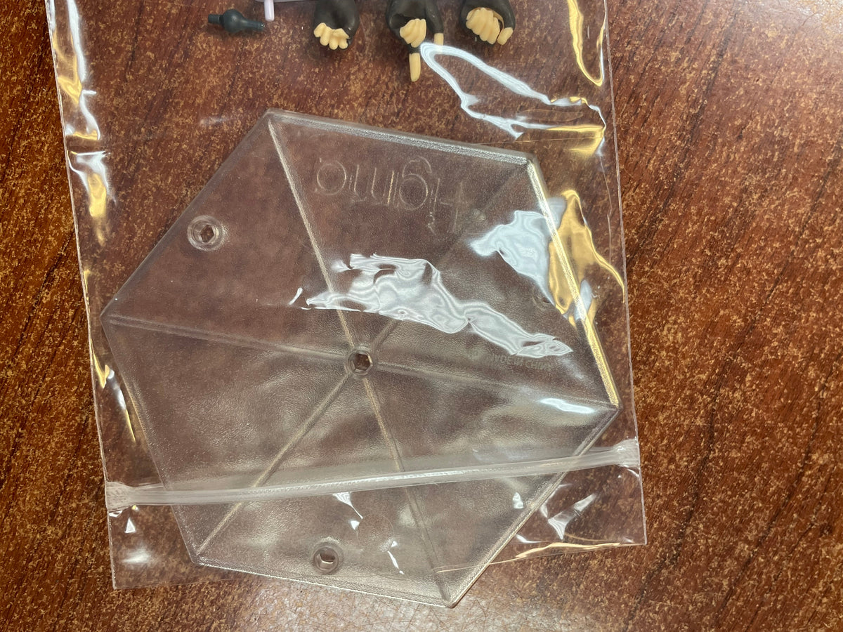 Link Tears of the Kingdom DX (Figma Good Smile, Zelda) COMPLETE product image 19, provided for visual reference and product