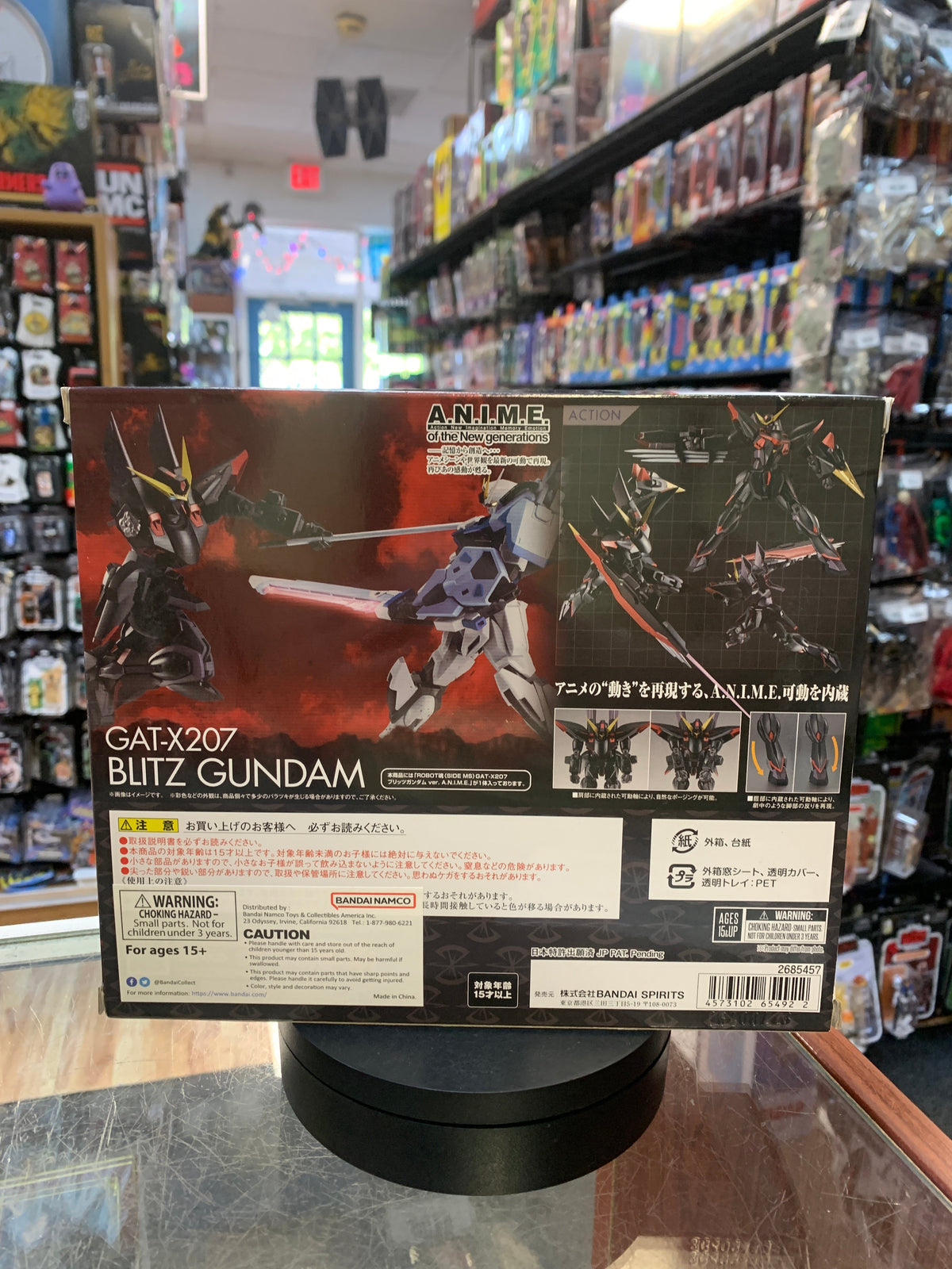GAT-X207 Blitz Gundam -Anime Ver- (Bandai SH Figuarts, Robot Spirits) SEALED product image 3, provided for visual reference