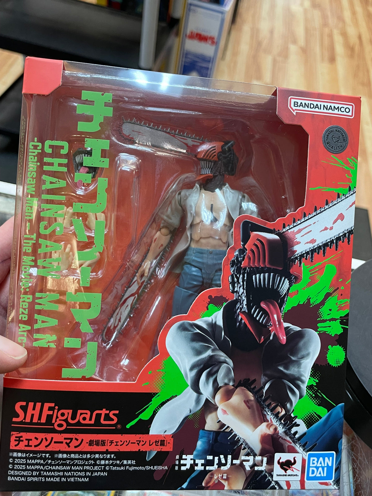 Chainsaw Man Reze Arc (Bandai SH Figuarts, Chainsaw Man) *NEW* product image 7, provided for visual reference and product