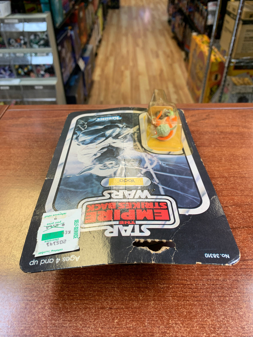 Yoda ESB 32B (Vintage Star Wars, Kenner) SEALED product image 3, provided for visual reference and product detail review