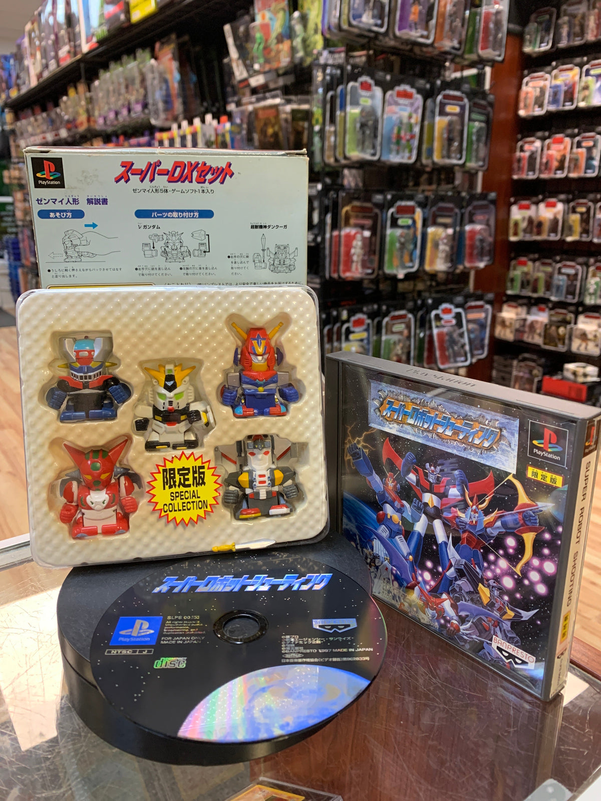 Super Robot Shooting (PS1 Playstation, Japanese, Video Game) **TESTED** product image 3, provided for visual reference and
