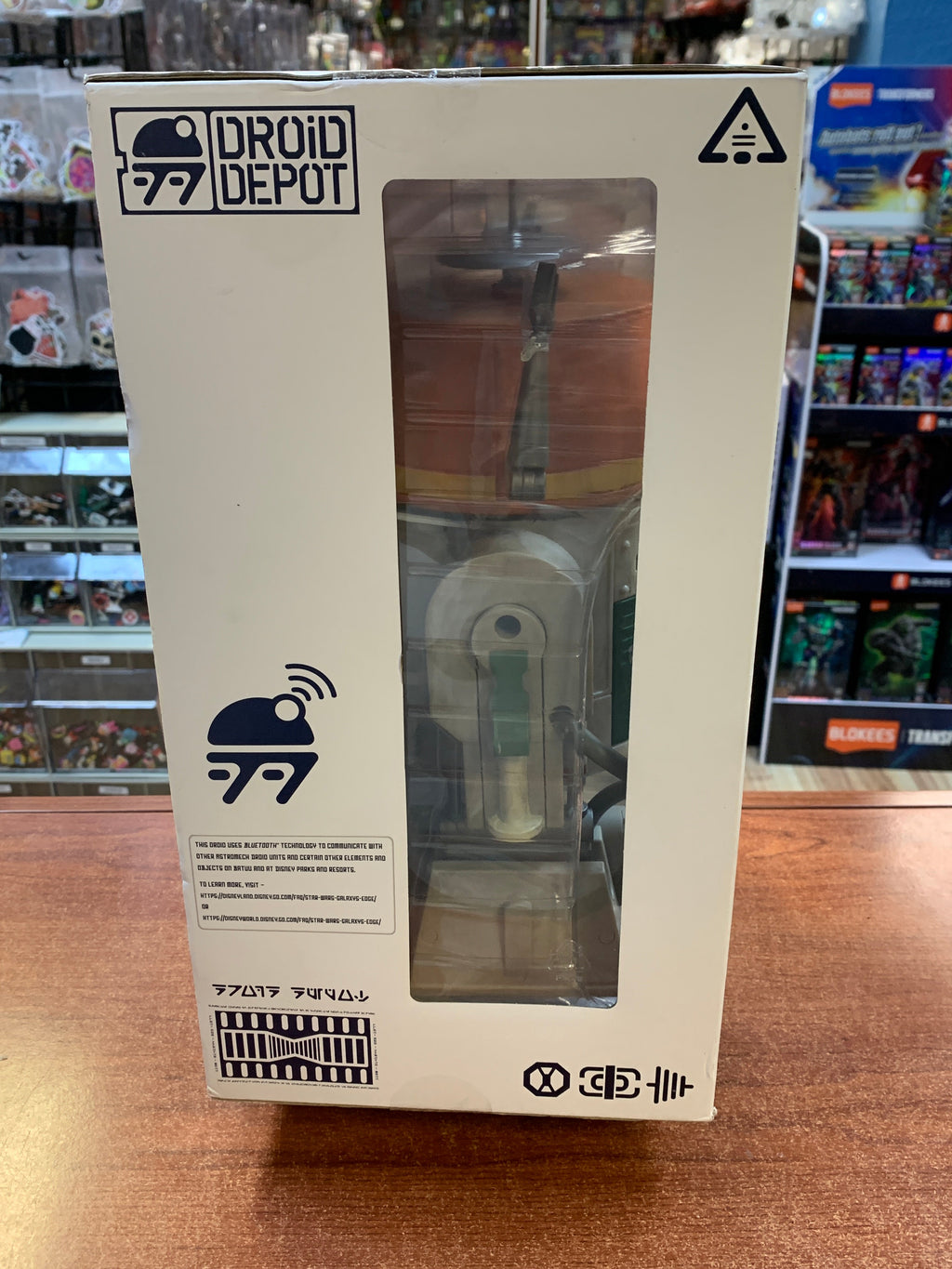 C1-10P Interactive Remote Control Droid (Star Wars, Astromech Droids Industrial Automation, Droid Depot) SEALED product