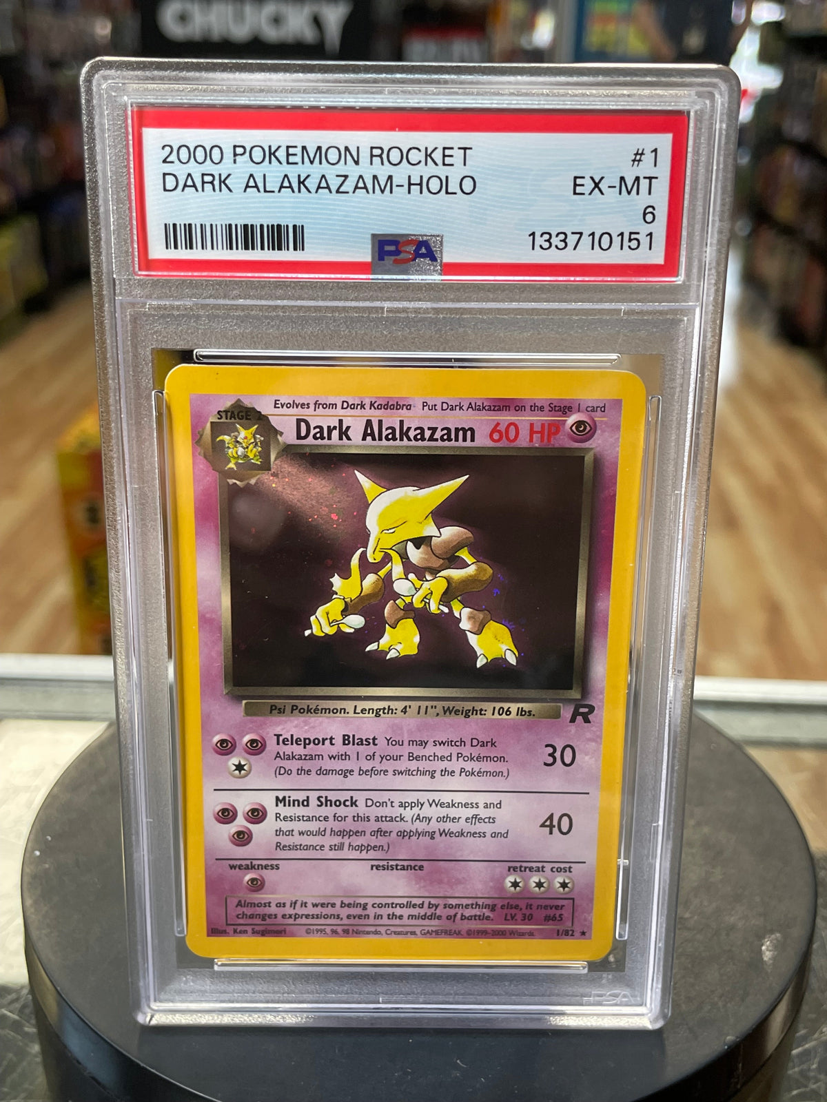 Dark Alakazam Holo Rockey 1/82 (Pokemon, Wizard) **PSA 6** product image 4, provided for visual reference and product detail