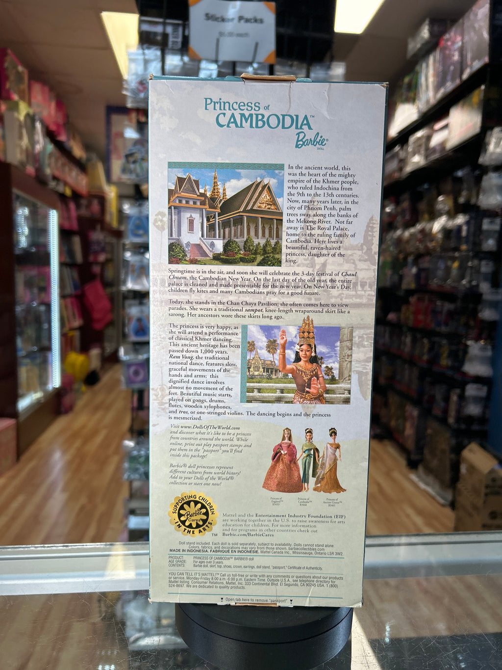 Princess Of Cambodia Barbie #B3460 (Barbie, Mattel) **SEALED** product image 4, provided for visual reference and product