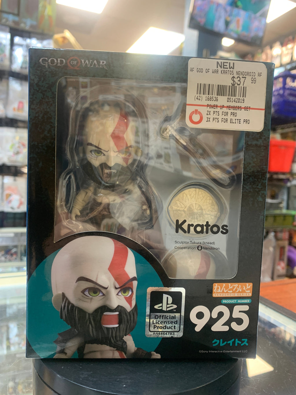 Kratos 925 (Good Smile, God Of War) SEALED product image 1, provided for visual reference and product detail review