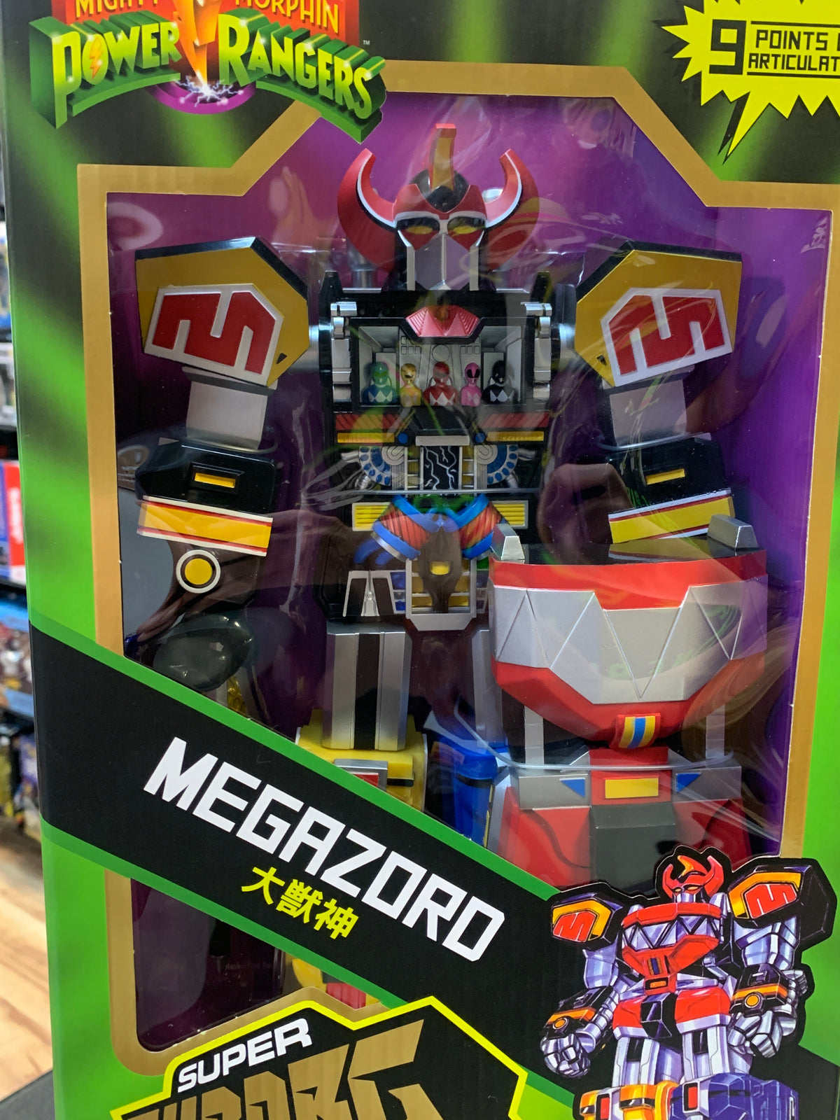 Super Cyborg Megazord (Super 7, Mighty Morphin Power Rangers) **SEALED** product image 5, provided for visual reference and