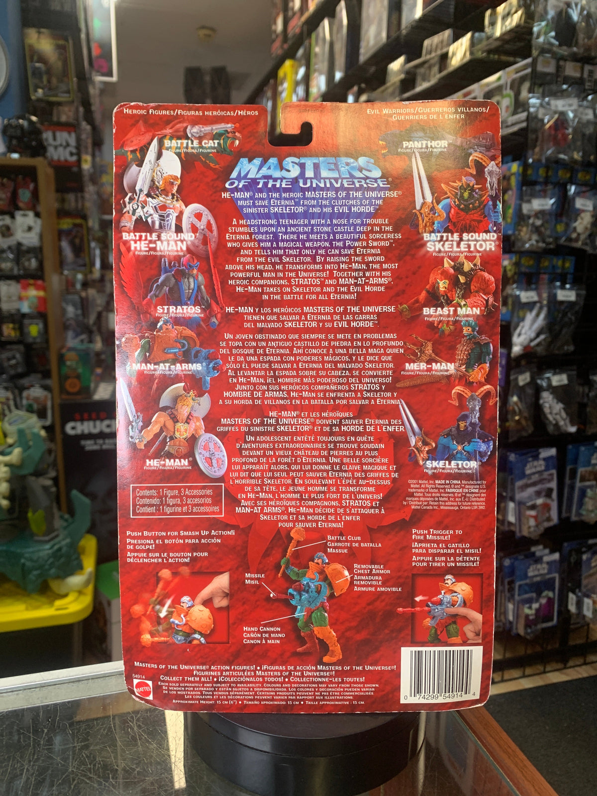 Man At Arms (MOTU 200X, Mattel) **COMPLETE** product image 3, provided for visual reference and product detail review