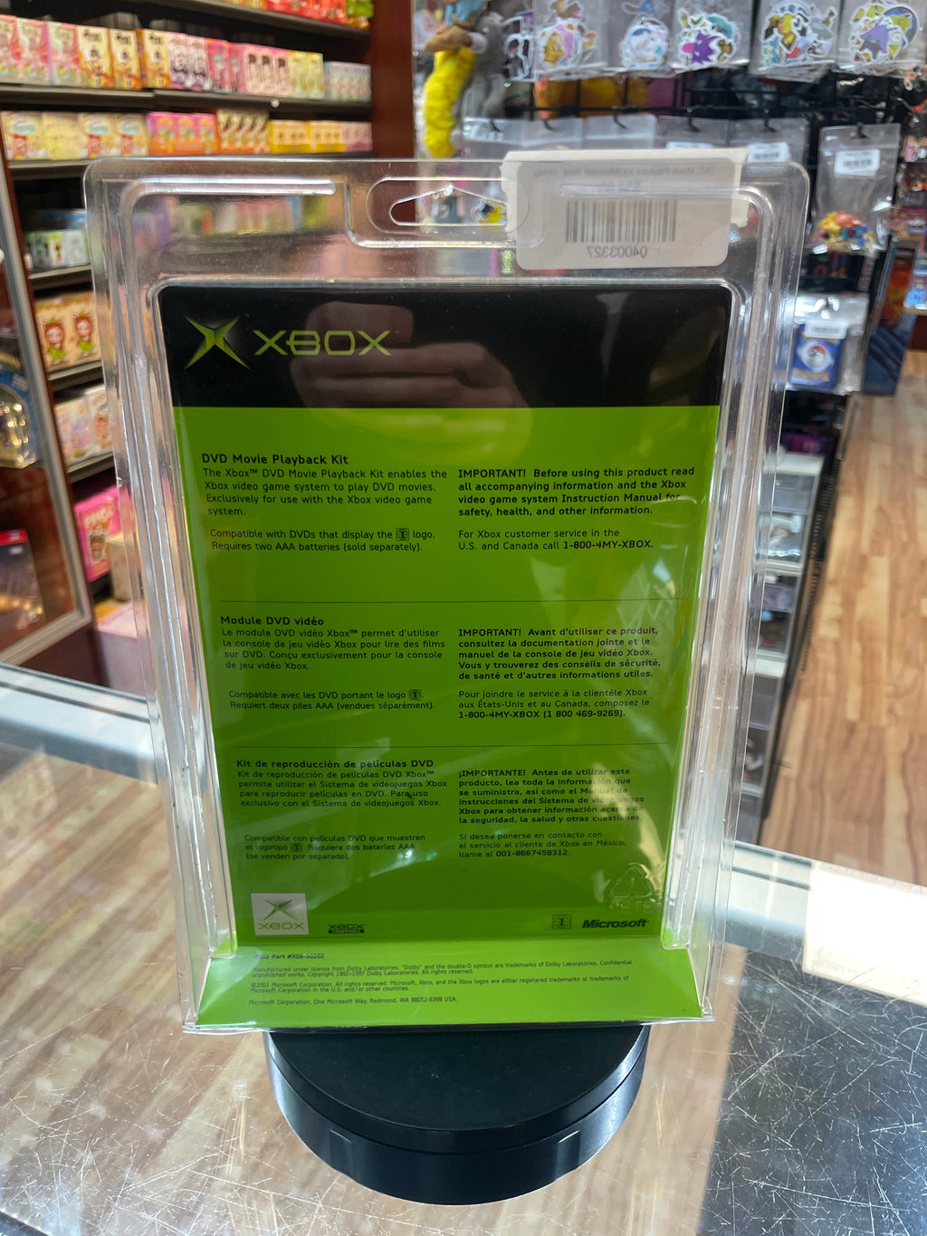 DVD Movie Playback Kit (Microsoft Xbox, Vintage Video Games) **SEALED** product image 2, provided for visual reference and