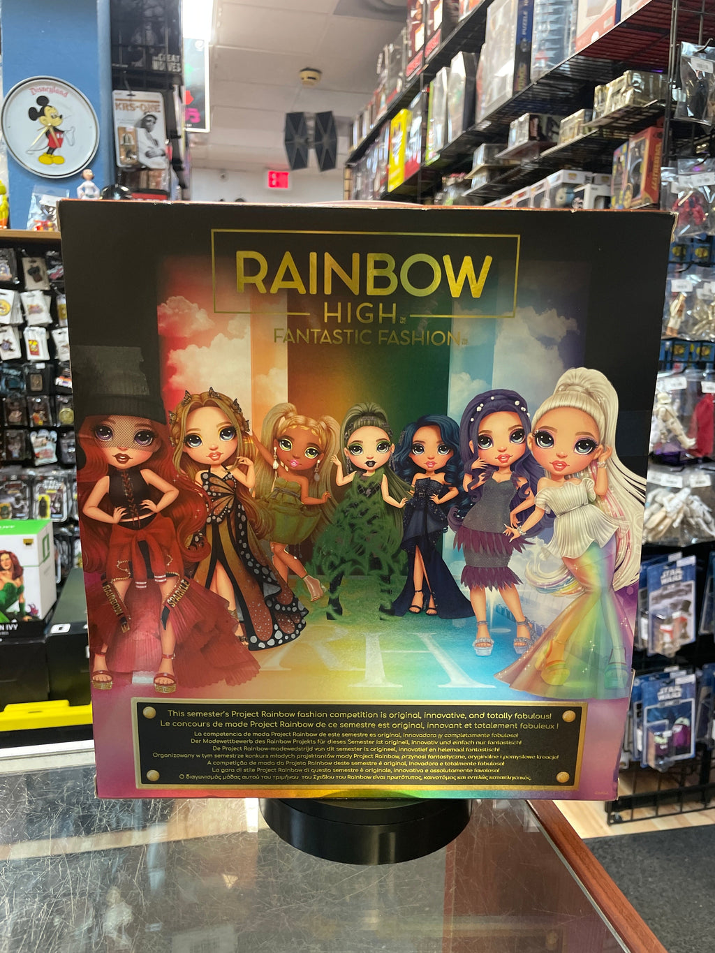 Poppy Rowan (Rainbow High, MGA Entertainment) **SEALED** product image 3, provided for visual reference and product detail
