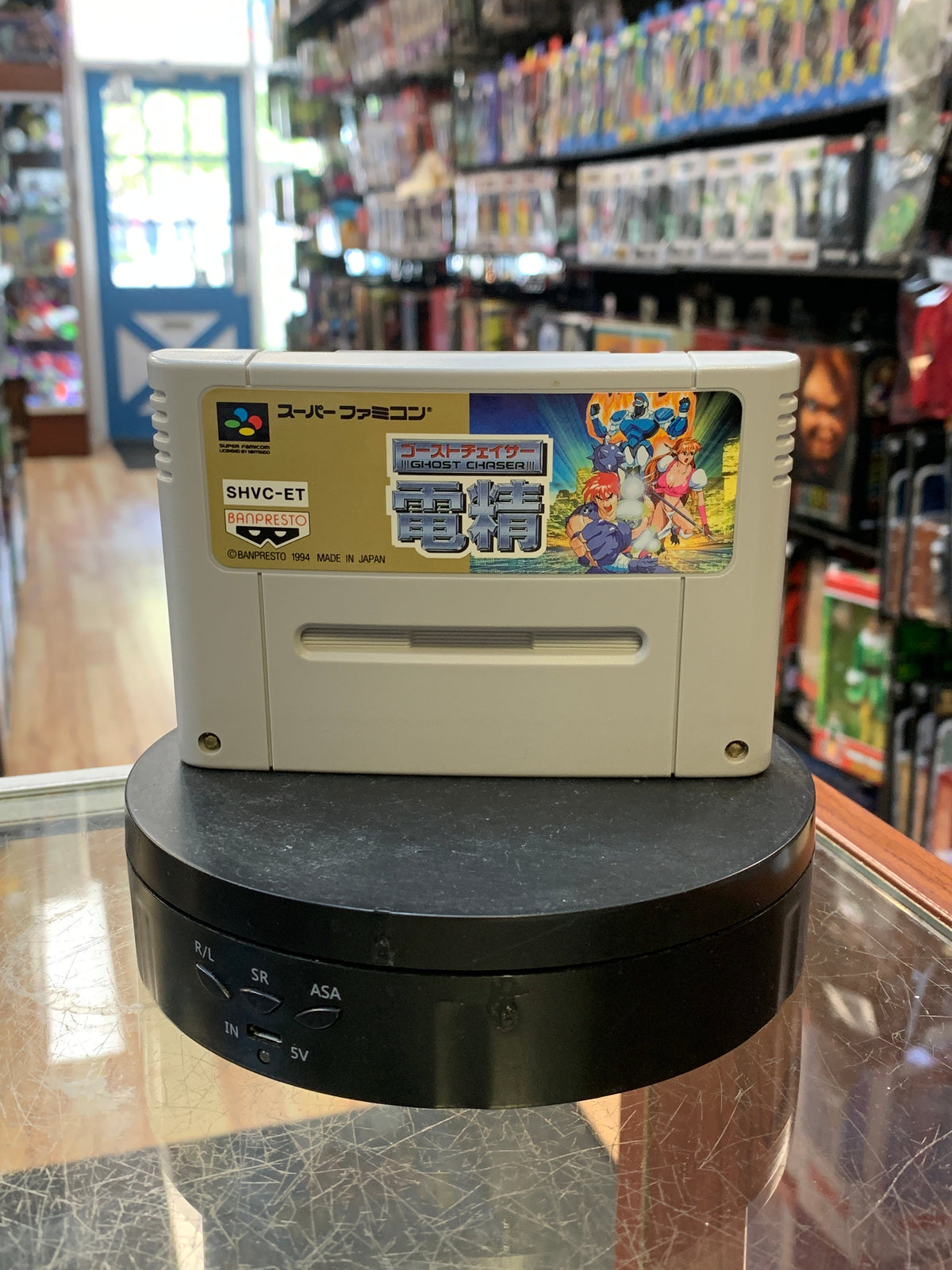 Ghost Chaser (Nintendo Super Famicom, Vintage Video Games) product image 1, provided for visual reference and product detail
