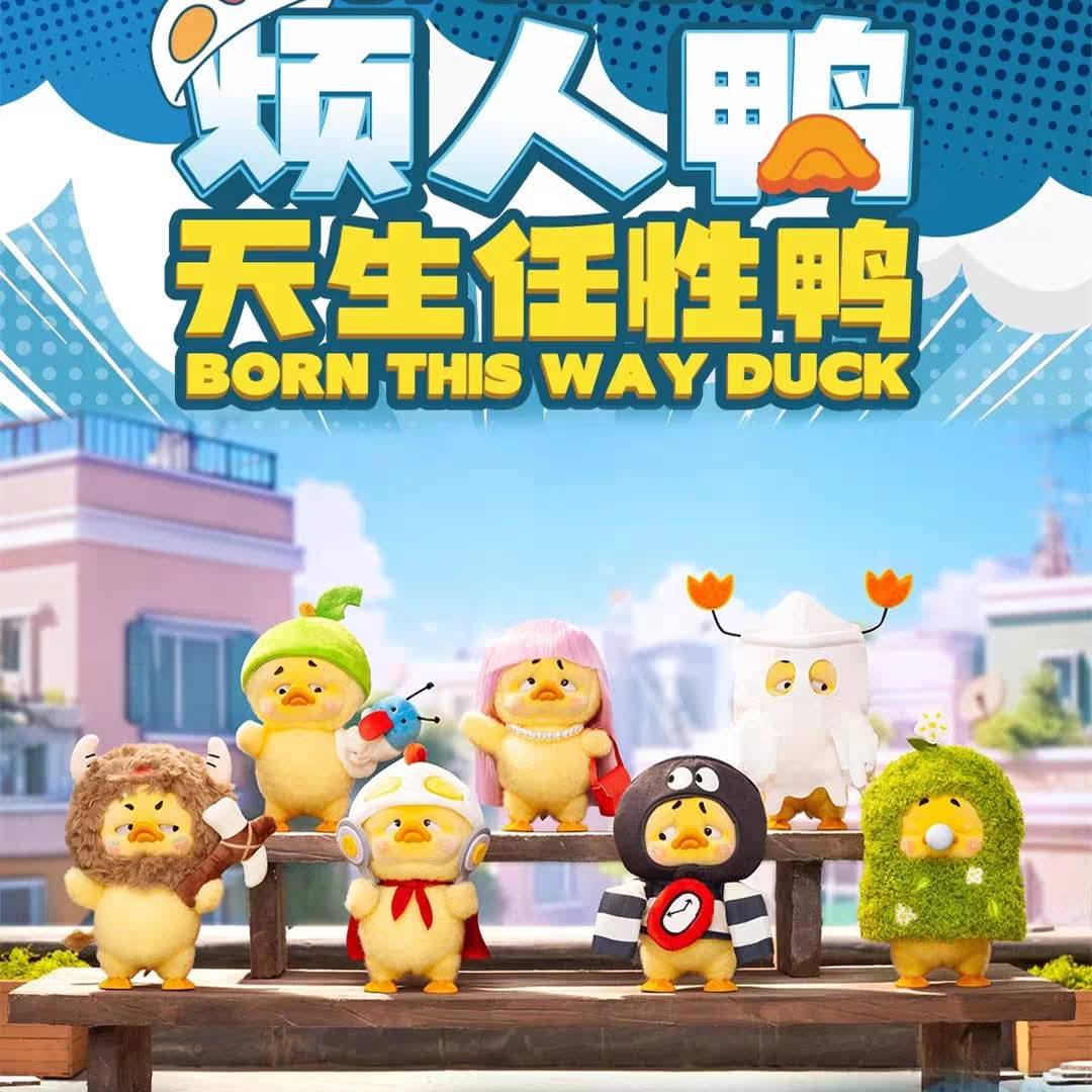 Born This Way Upset Duck Plush (Pepper Joy, Blind Box ) SEALED product image 1, provided for visual reference and product