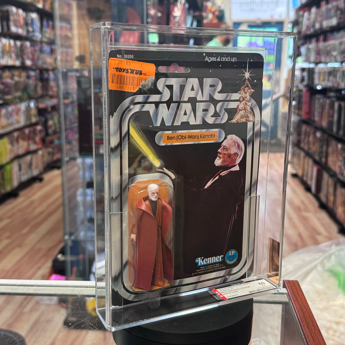 Obi Wan Kenobi White Hair ANH 20A (Vintage Star Wars, Kenner) **AFA Graded** product image 3, provided for visual reference