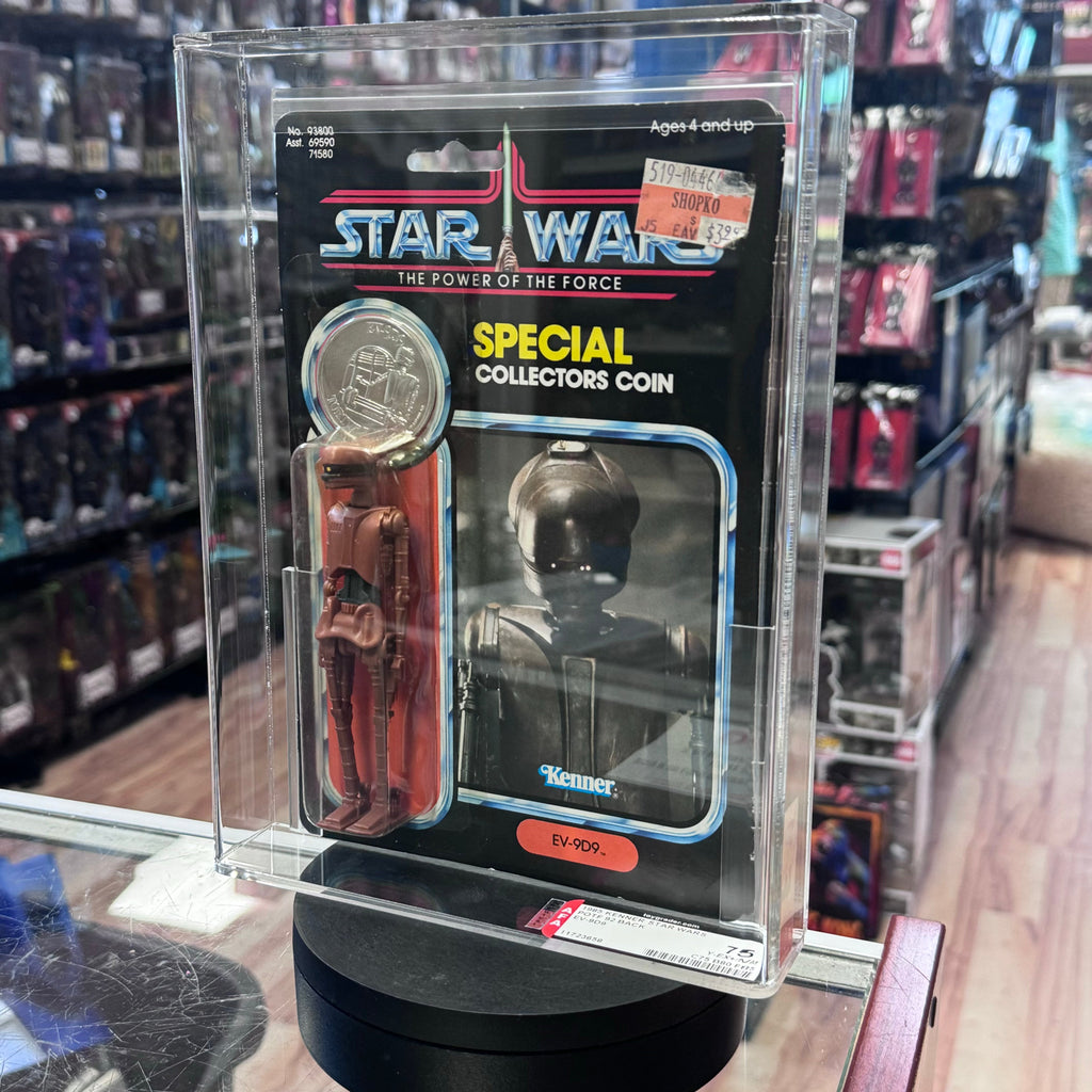 EV-9D9 POTF Last 17 (Vintage Star Wars, Kenner) **AFA Graded 75Y** product image 5, provided for visual reference and
