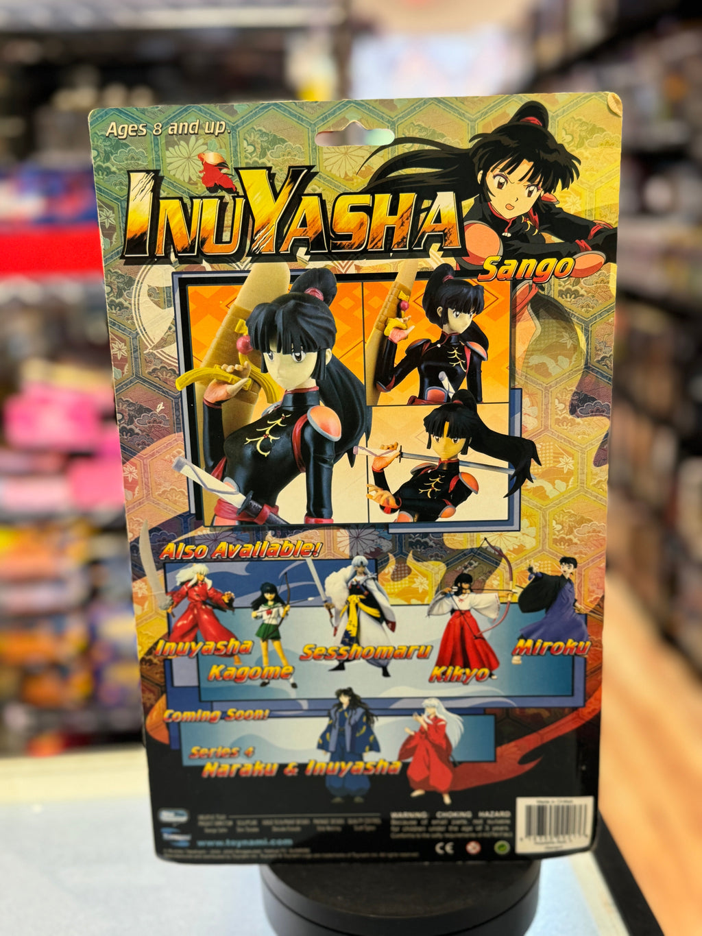 Sango Figure (Inuyasha Anime Magna, Toynami Viz) SEALED product image 10, provided for visual reference and product detail