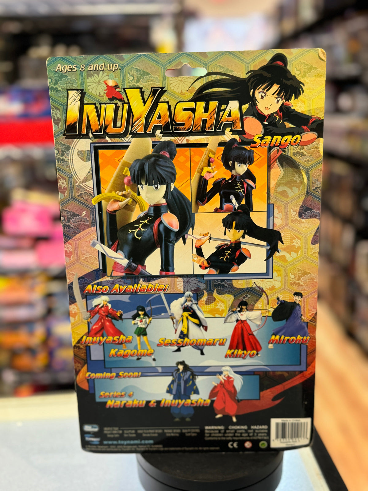 Sango Figure (Inuyasha Anime Magna, Toynami Viz) SEALED product image 10, provided for visual reference and product detail