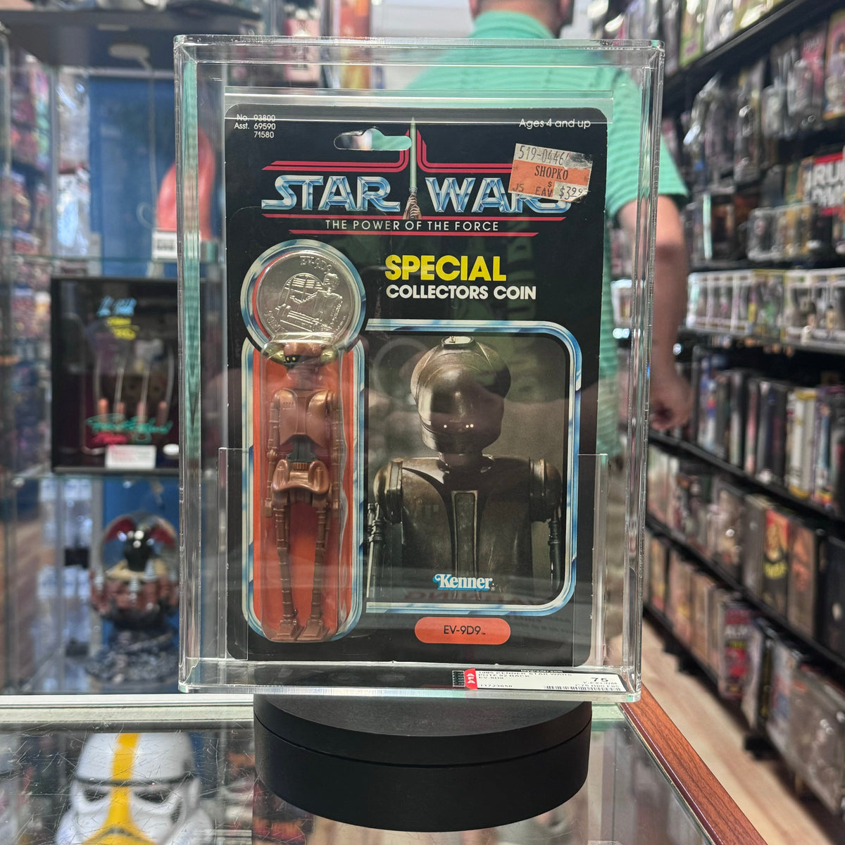 EV-9D9 POTF Last 17 (Vintage Star Wars, Kenner) **AFA Graded 75Y** product image 1, provided for visual reference and