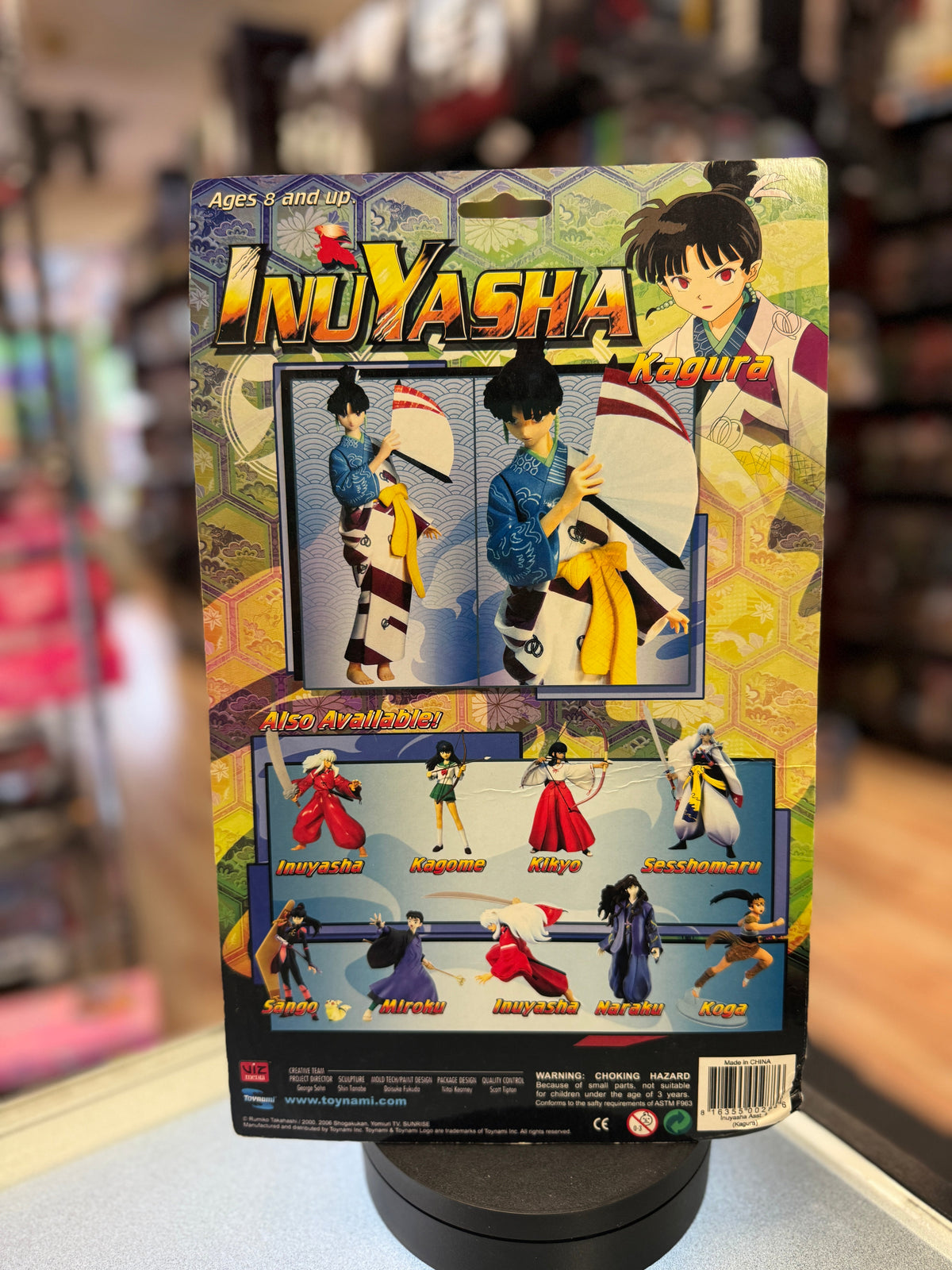 Kagura Figure (Inuyasha Anime Magna, Toynami Viz) SEALED product image 6, provided for visual reference and product detail