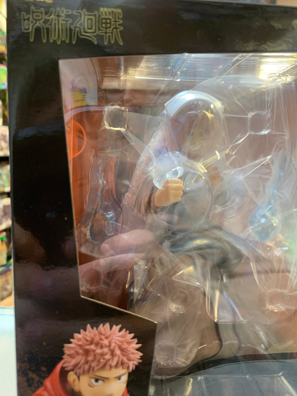 Yuji Itadori (Jujutsu Kaisen, Kotobukiya ArtFX) SEALED product image 2, provided for visual reference and product detail