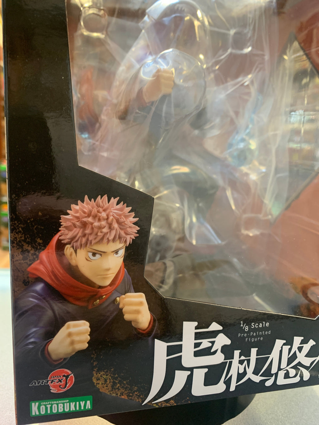 Yuji Itadori (Jujutsu Kaisen, Kotobukiya ArtFX) SEALED product image 3, provided for visual reference and product detail