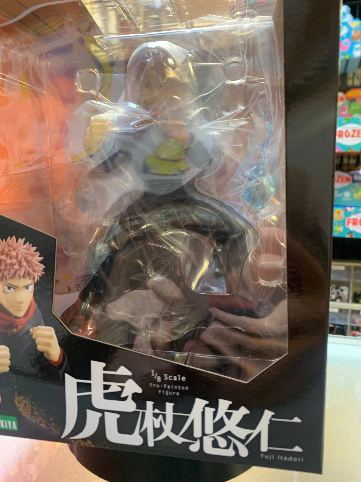 Yuji Itadori (Jujutsu Kaisen, Kotobukiya ArtFX) SEALED product image 4, provided for visual reference and product detail