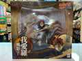 Gara Kazekage (Naruto Shippuden, MegaHouse G.E.M Series) SEALED product image 1, provided for visual reference and product