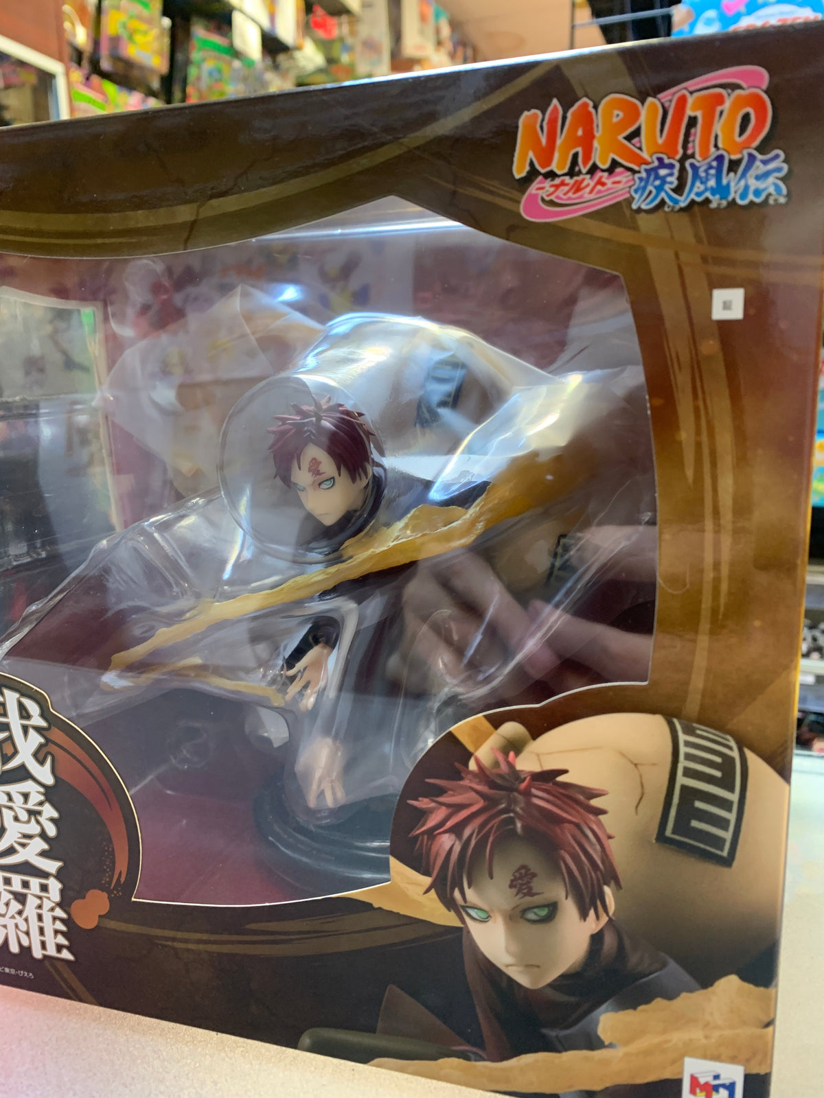 Gara Kazekage (Naruto Shippuden, MegaHouse G.E.M Series) SEALED product image 3, provided for visual reference and product