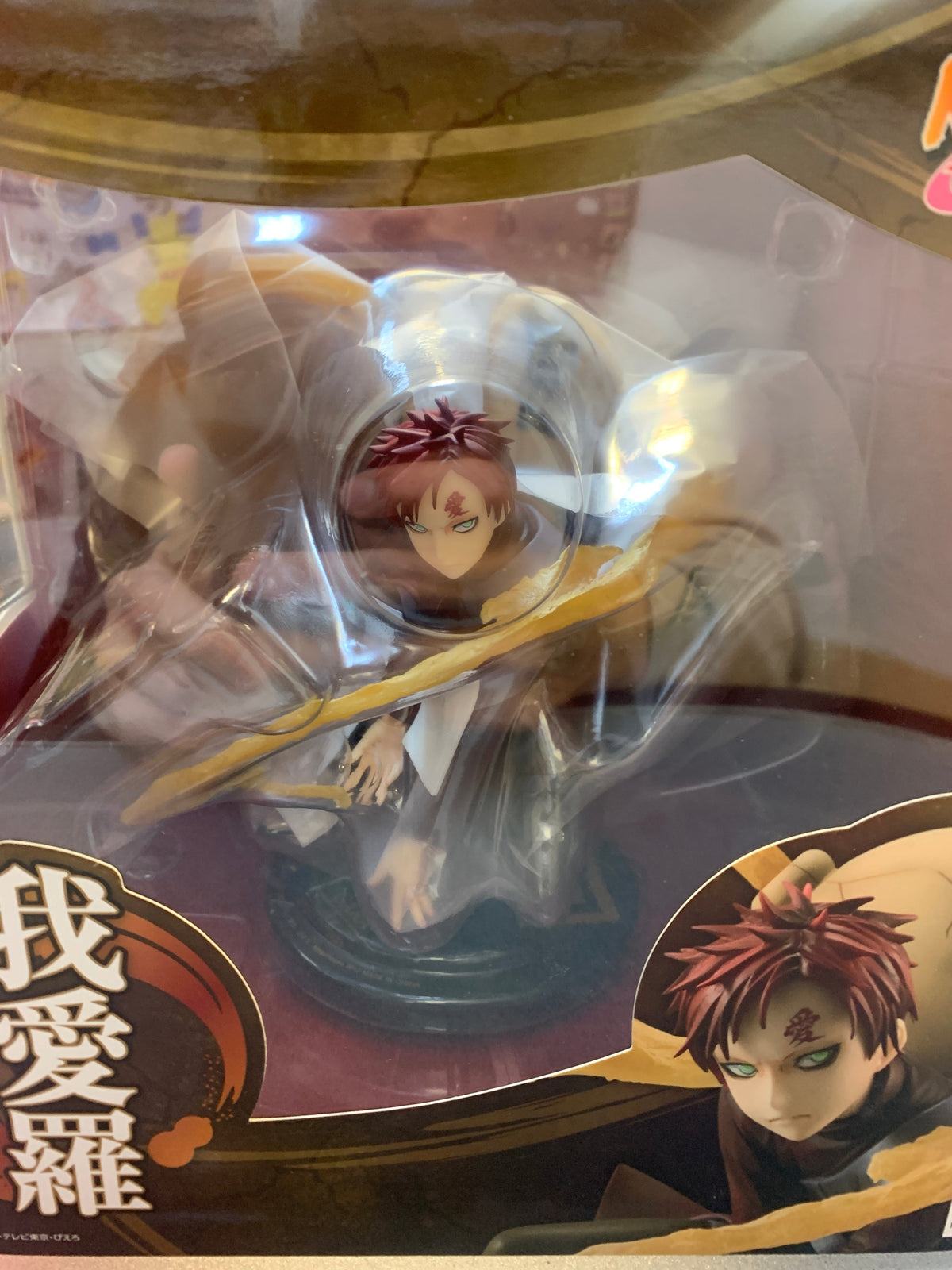 Gara Kazekage (Naruto Shippuden, MegaHouse G.E.M Series) SEALED product image 4, provided for visual reference and product