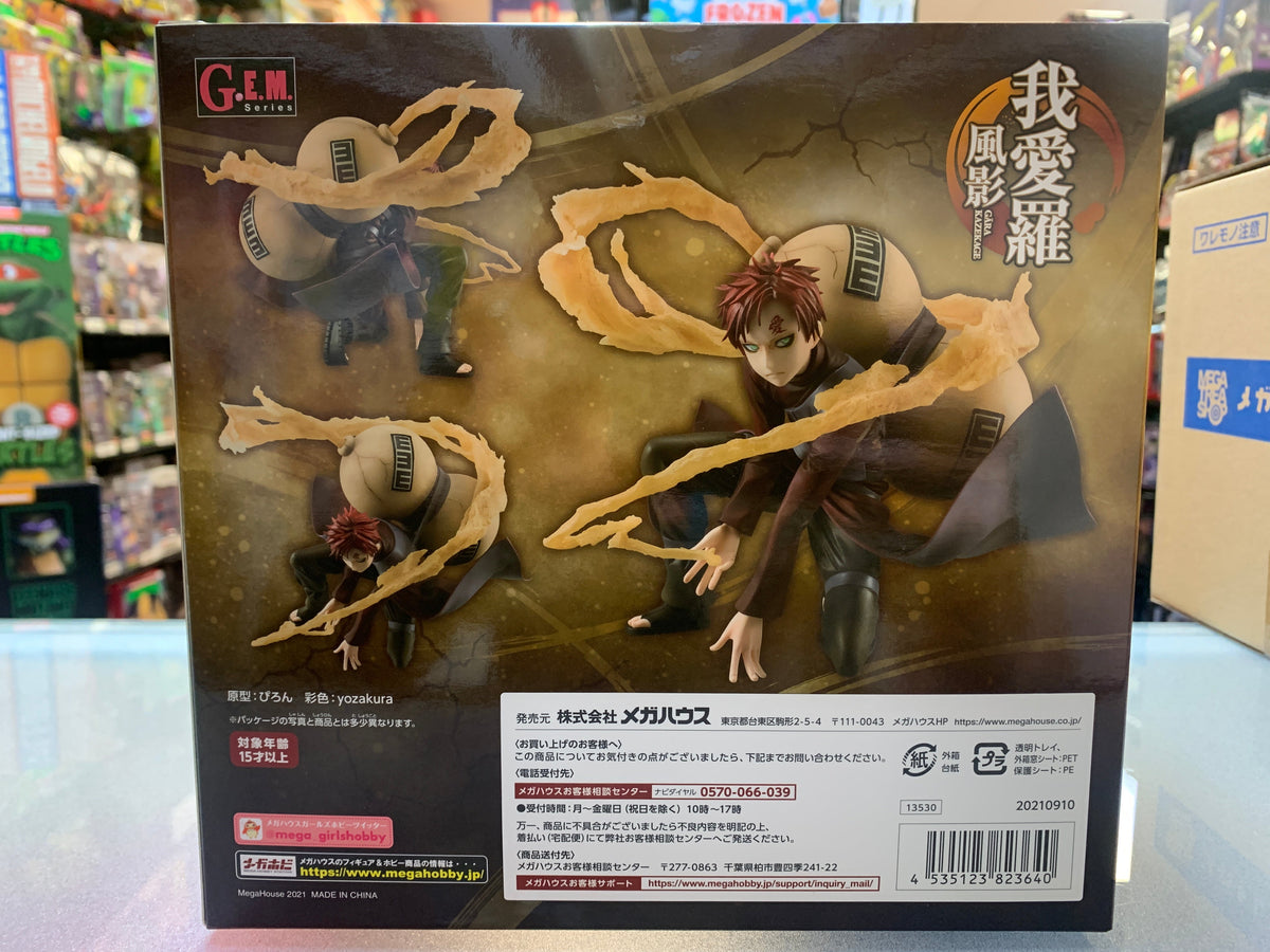 Gara Kazekage (Naruto Shippuden, MegaHouse G.E.M Series) SEALED product image 6, provided for visual reference and product