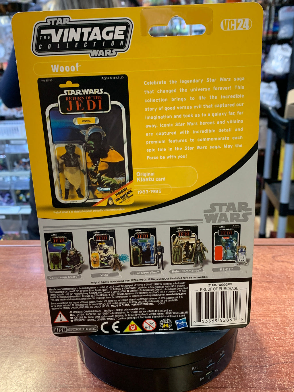 Woof ROTJ vc24 (Star Wars Vintage Collection, Hasbro) SEALED product image 5, provided for visual reference and product