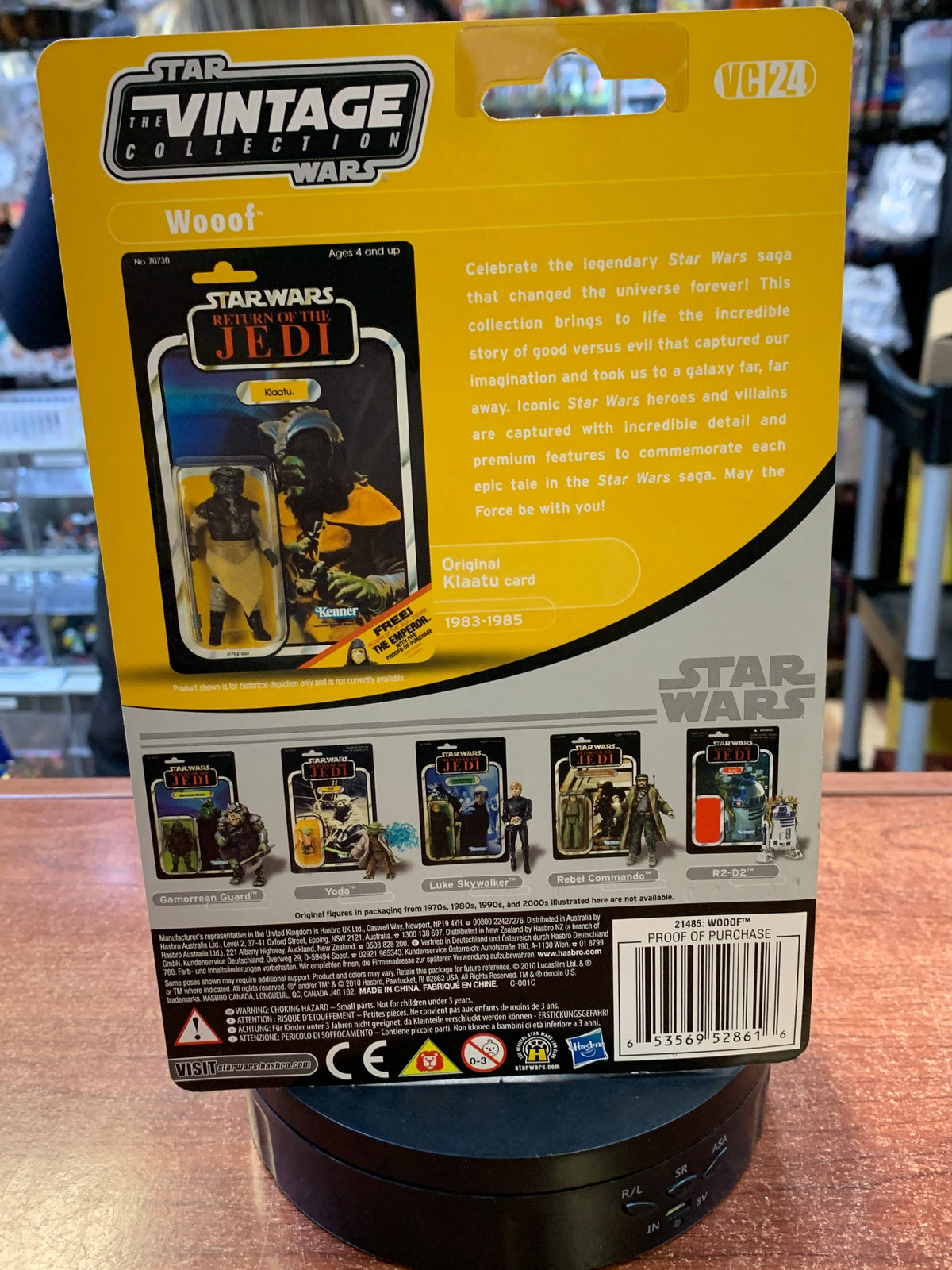 Woof ROTJ vc24 (Star Wars Vintage Collection, Hasbro) SEALED product image 5, provided for visual reference and product