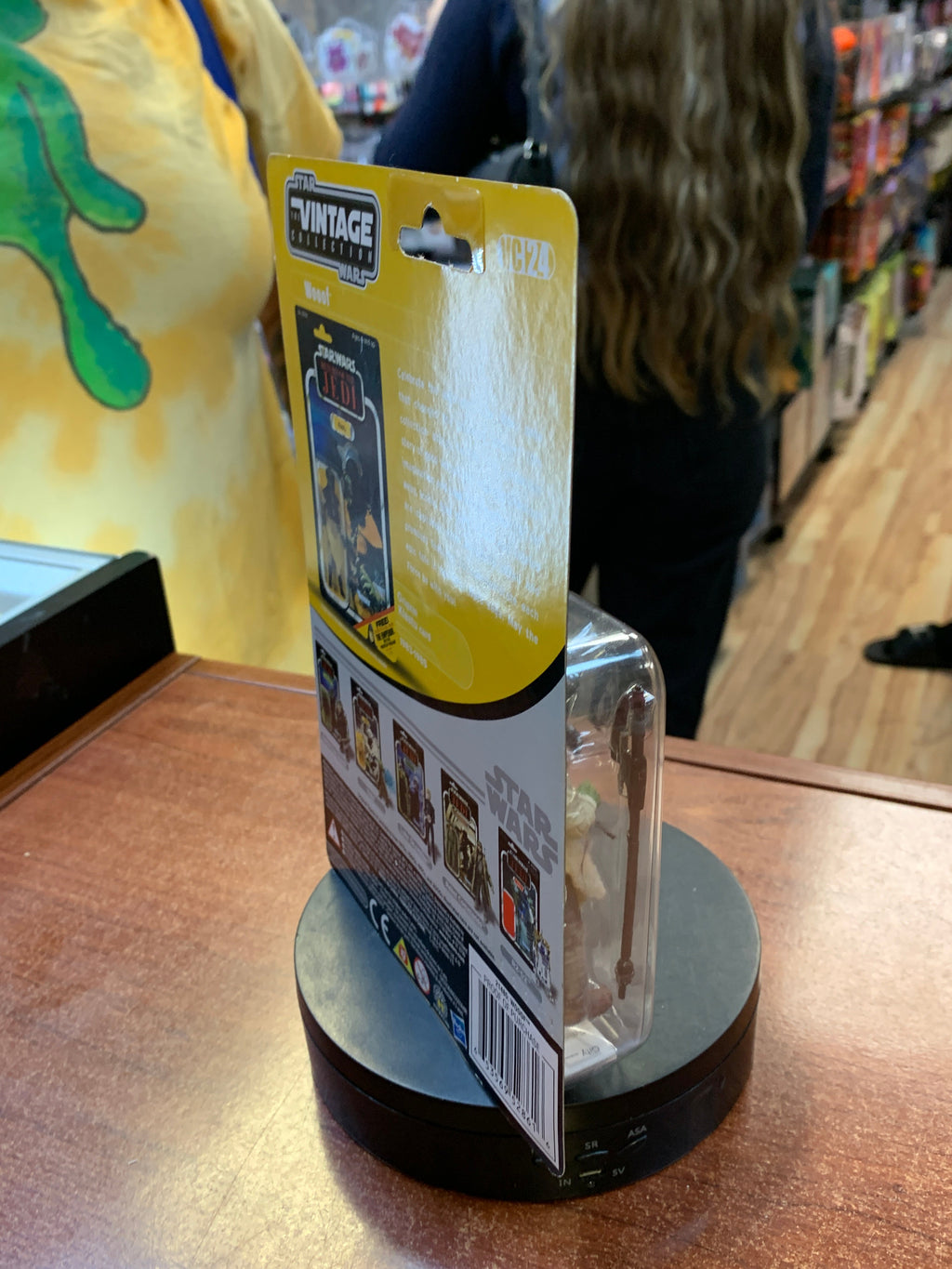 Woof ROTJ vc24 (Star Wars Vintage Collection, Hasbro) SEALED product image 6, provided for visual reference and product