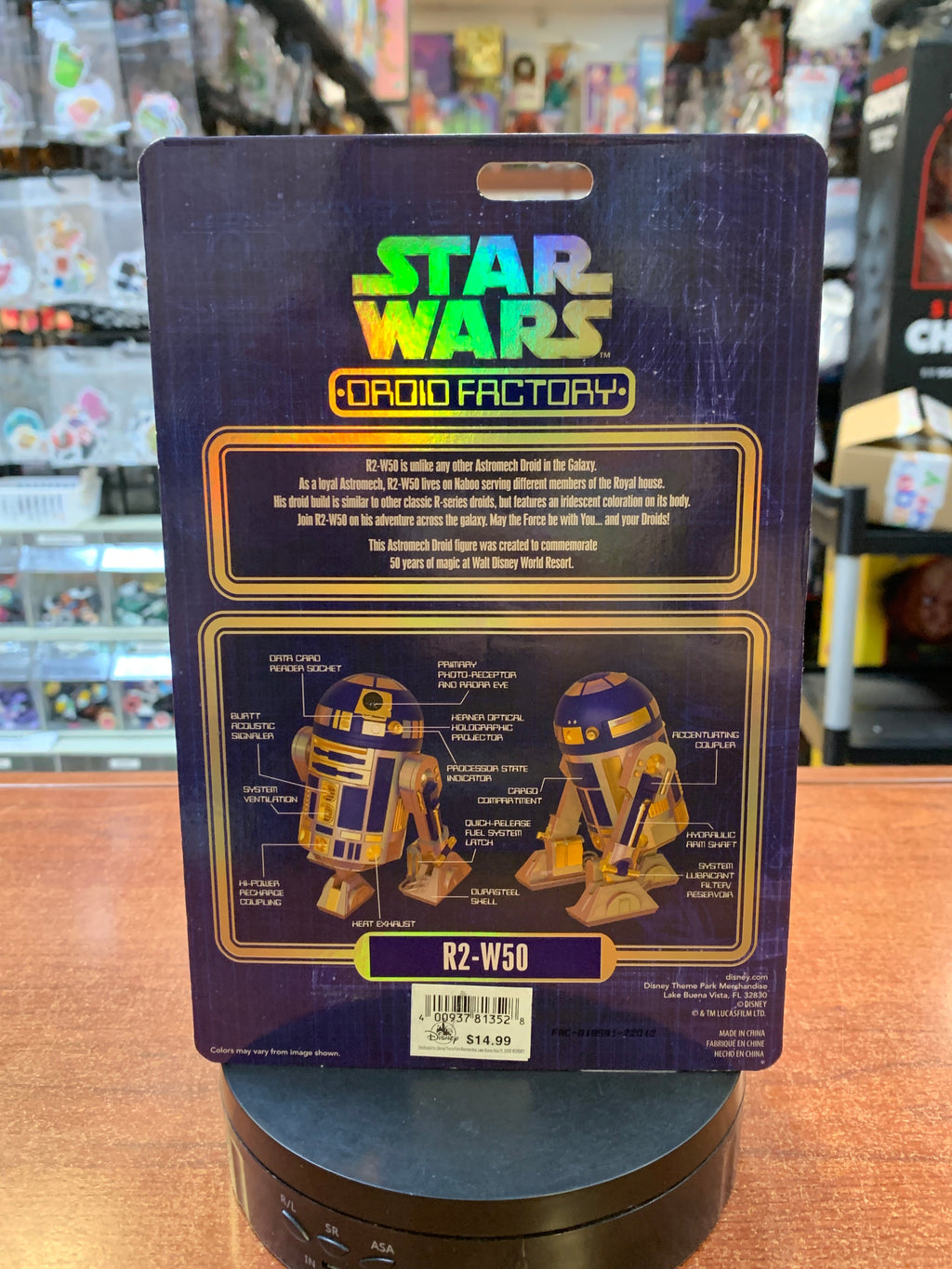 R2-W50 Astromech Droid (Star Wars Vintage Collection, Disney) SEALED product image 6, provided for visual reference and