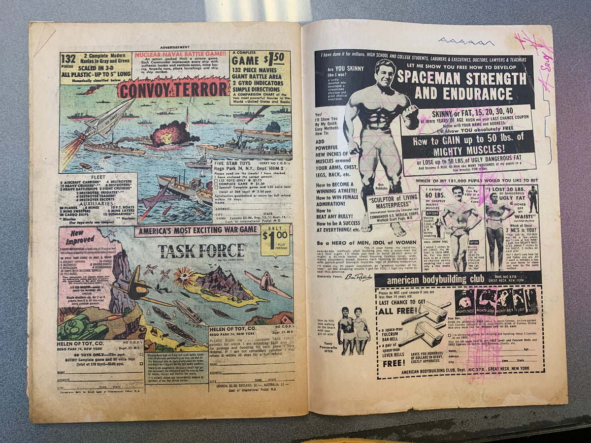 Secrets Of The Flying Bat-Cave! #317 (DC Comics, Detective Comics) product image 18, provided for visual reference and