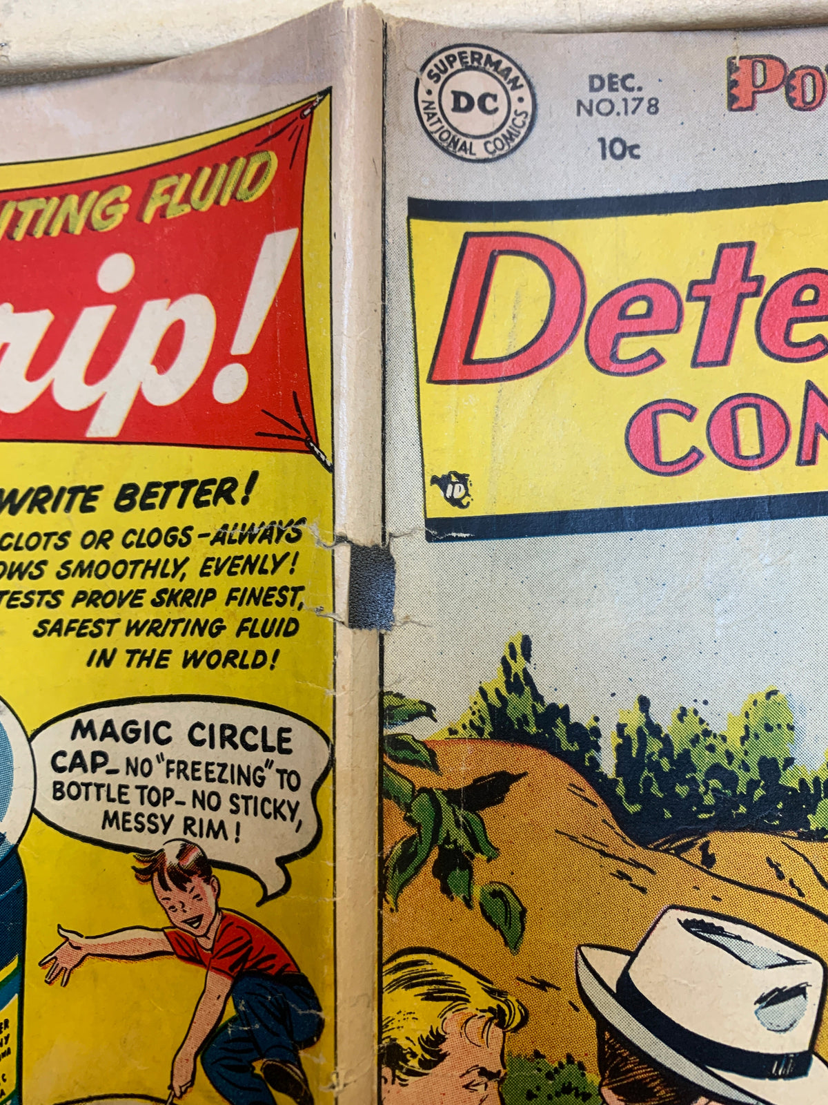 The Defeat Of Batman #178 (DC Comics, Detective Comics) product image 4, provided for visual reference and product detail