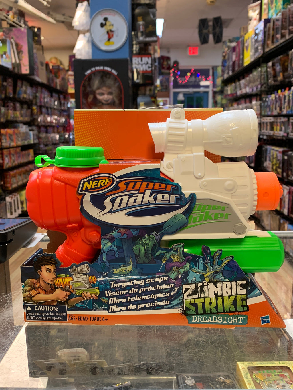 Soakzooka & Zombie Strike Dreadsight (Nerf Super Soaker, Hasbro) SEALED product image 4, provided for visual reference and