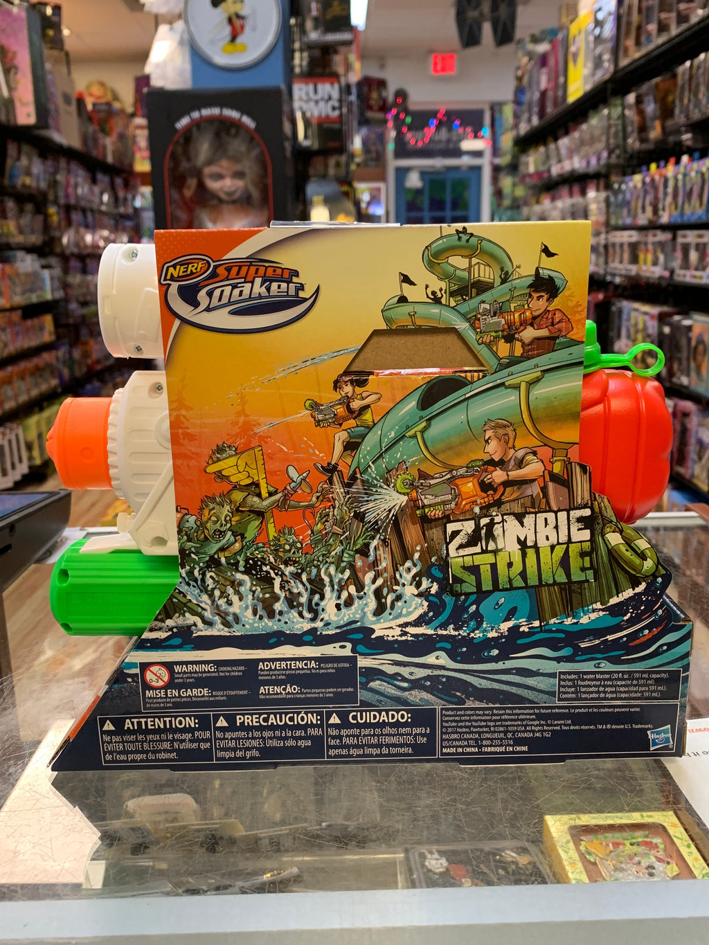 Soakzooka & Zombie Strike Dreadsight (Nerf Super Soaker, Hasbro) SEALED product image 5, provided for visual reference and