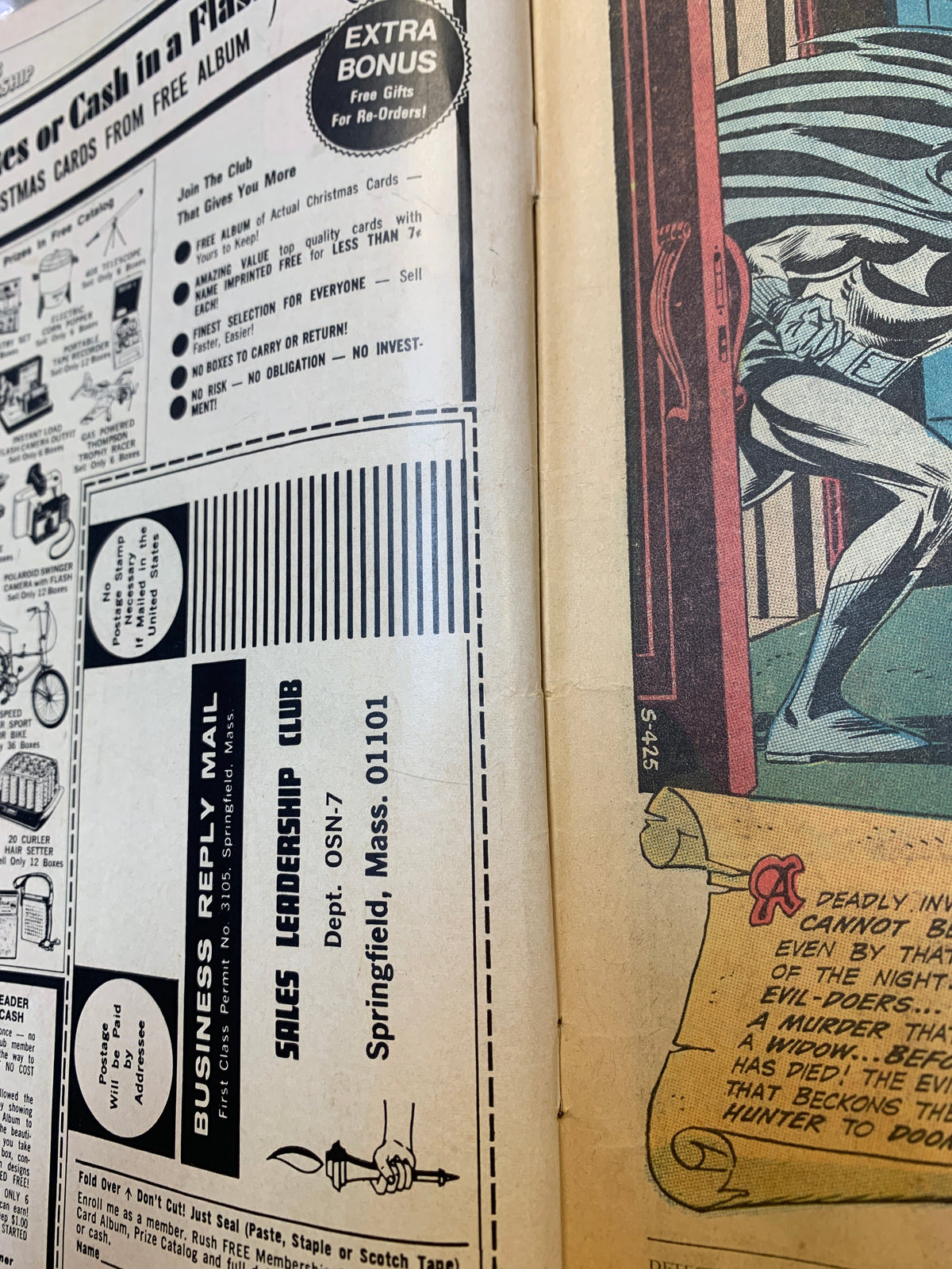 You Die By Mourning #403 (DC Comics, Detective Comics) product image 8, provided for visual reference and product detail