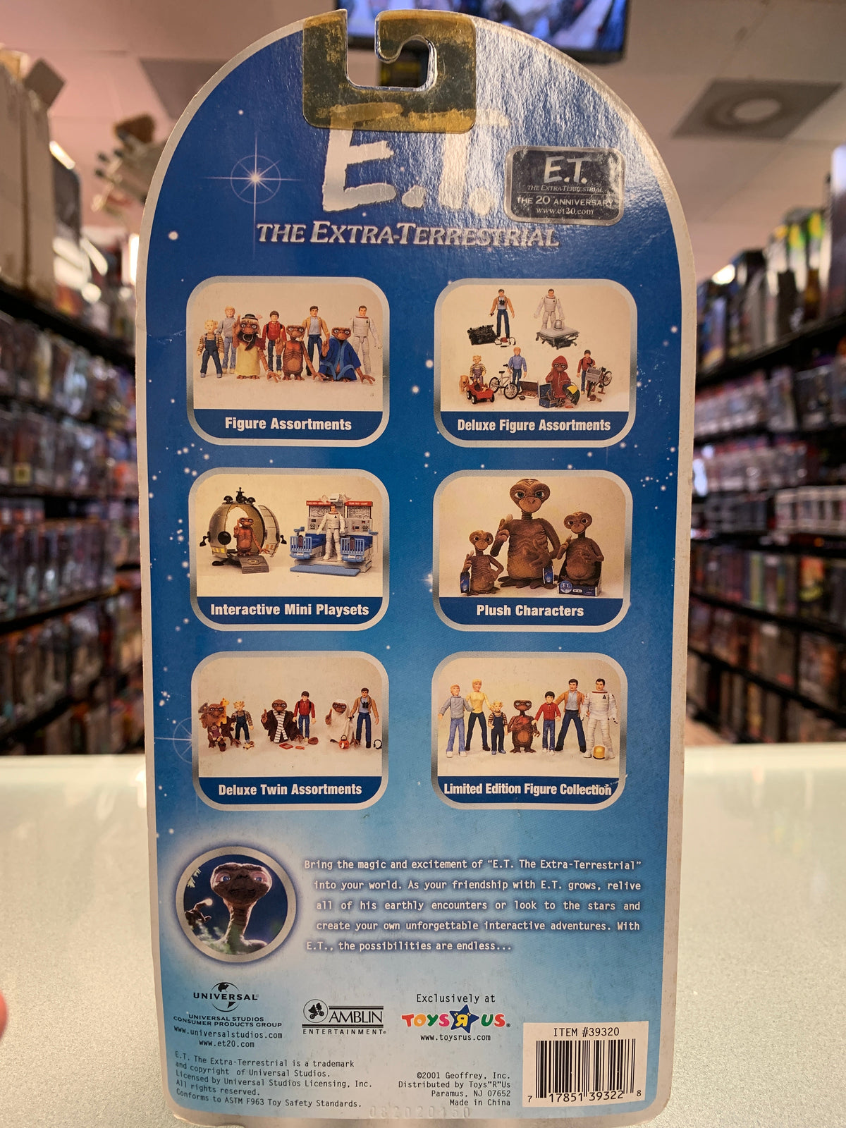 E.T. LE (Vintage E.T. Extra-Terresterial, Pacific Playthings) product image 5, provided for visual reference and product