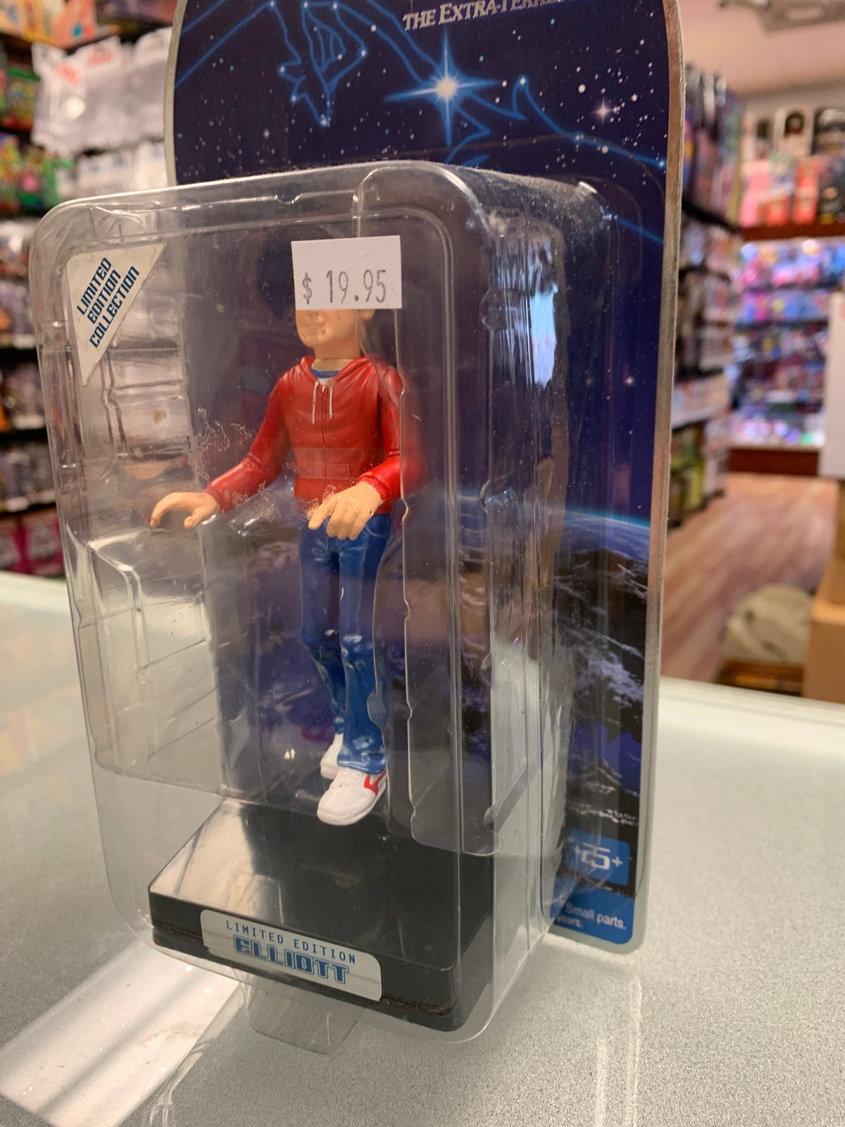 Elliott LE (Vintage E.T. Extra-Terresterial, Pacific Playthings) product image 4, provided for visual reference and product