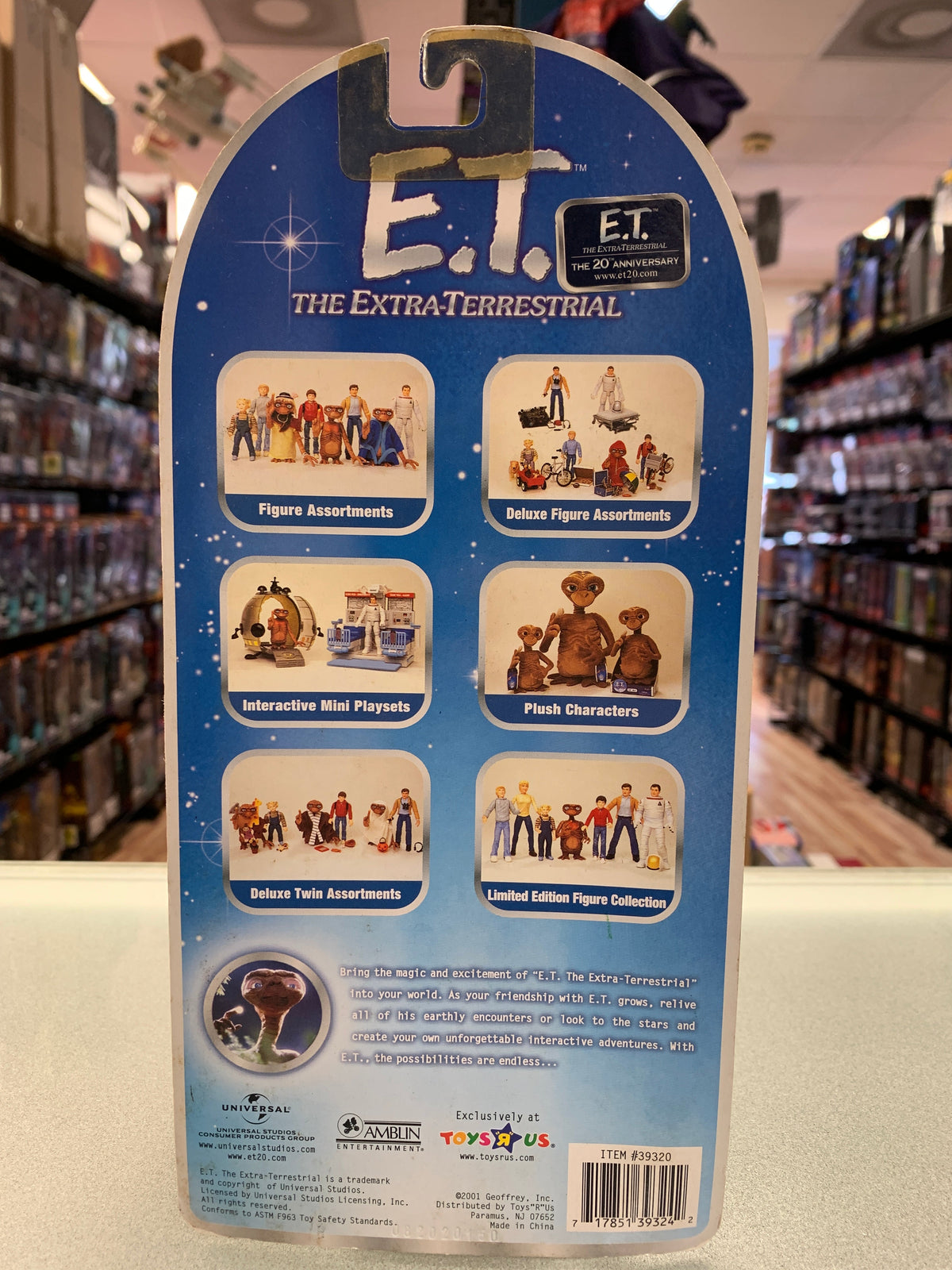 Elliott LE (Vintage E.T. Extra-Terresterial, Pacific Playthings) product image 5, provided for visual reference and product