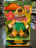 Jungle puppets Timon (Vintage Disney The Lion King, Mattel) product image 1, provided for visual reference and product