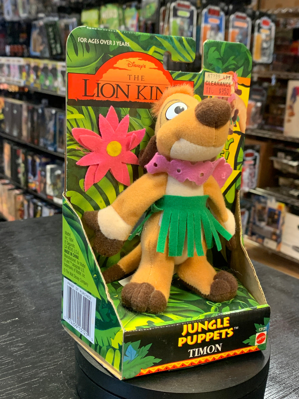 Jungle puppets Timon (Vintage Disney The Lion King, Mattel) product image 2, provided for visual reference and product
