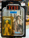 Logray Ewok Medicine Man ROTJ 77 Back 3147 (Vintage Star Wars, Kenner) product image 1, provided for visual reference and