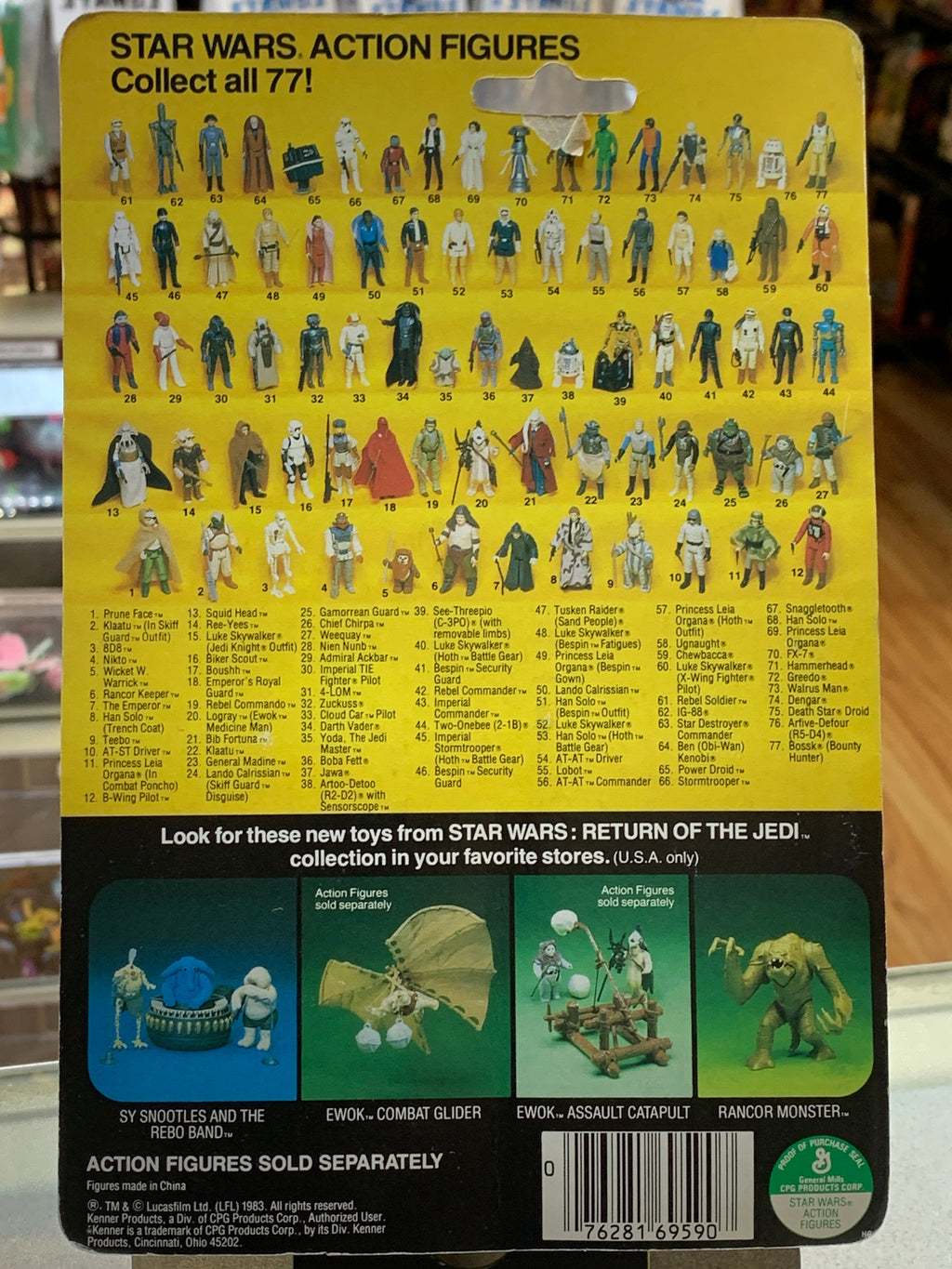 Rebel Commando ROTJ 77 Back 3148 (Vintage Star Wars, Kenner) product image 7, provided for visual reference and product