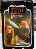 Ugnqught ROTJ 77 Back 3156 (Vintage Star Wars, Kenner) product image 1, provided for visual reference and product detail