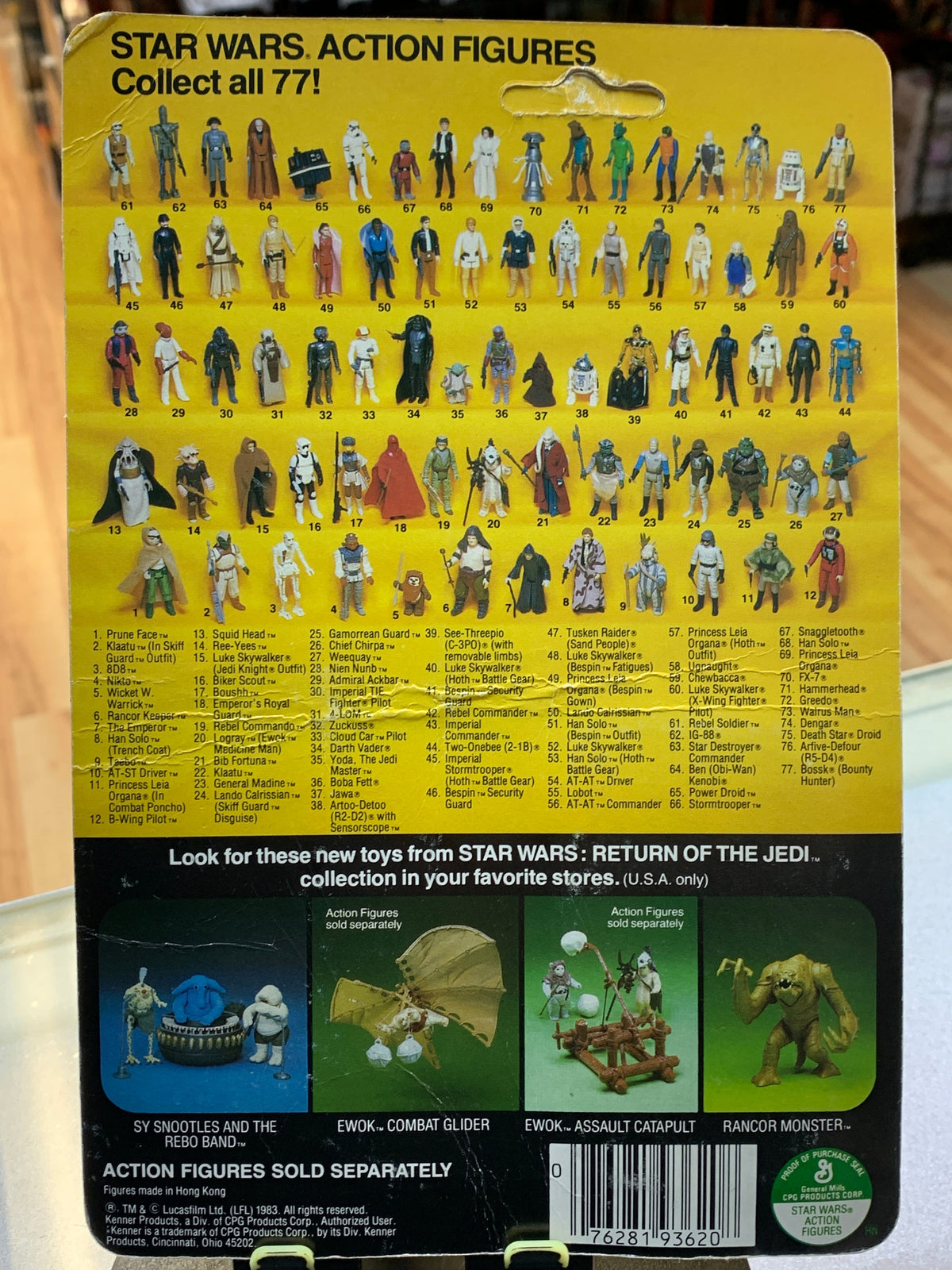 Ugnqught ROTJ 77 Back 3156 (Vintage Star Wars, Kenner) product image 7, provided for visual reference and product detail