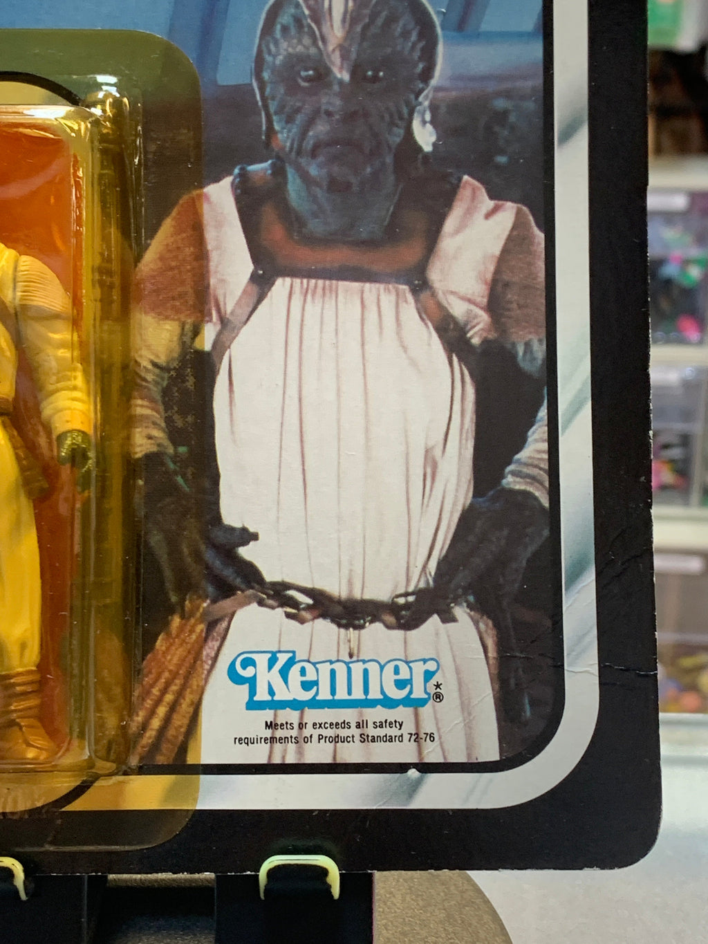 Klaatu Skiff guard outfit ROTJ 77 Back 3186 (Vintage Star Wars, Kenner) product image 7, provided for visual reference and