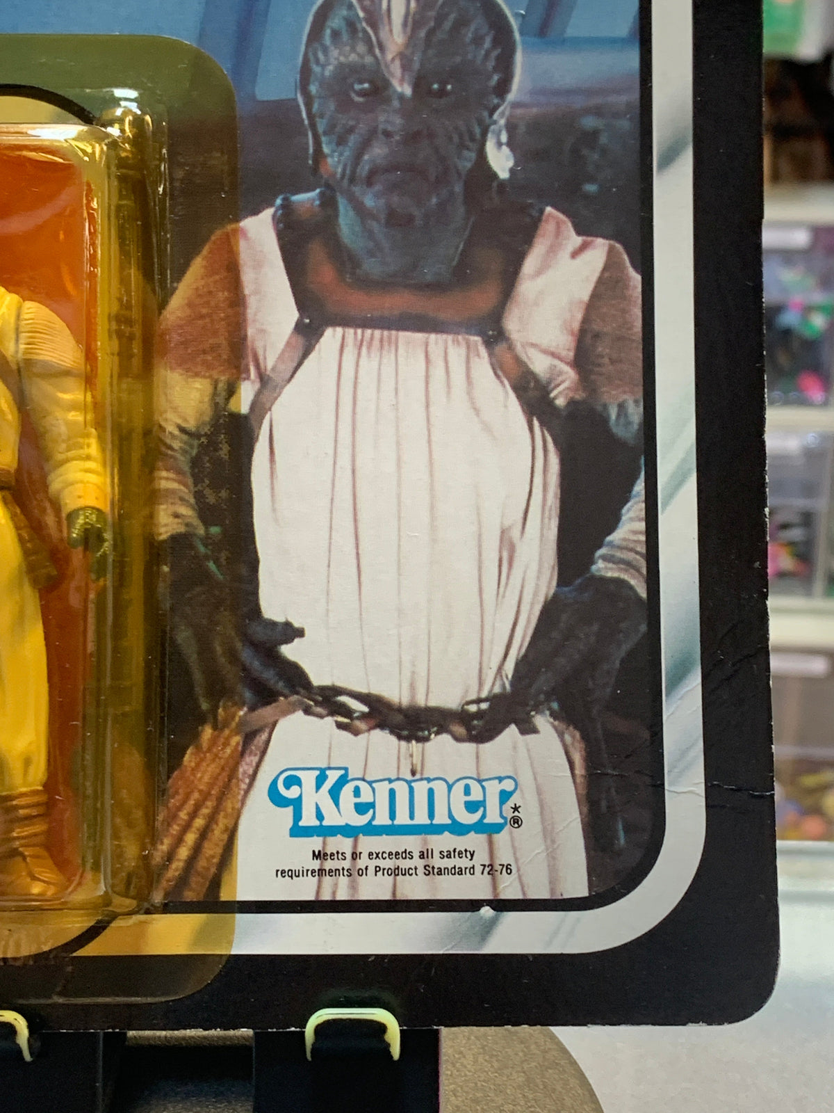 Klaatu Skiff guard outfit ROTJ 77 Back 3186 (Vintage Star Wars, Kenner) product image 7, provided for visual reference and