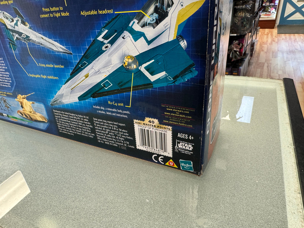 Republic Jedi Starfighter (Star Wars Clone Wars, Kenner) SEALED product image 10, provided for visual reference and product