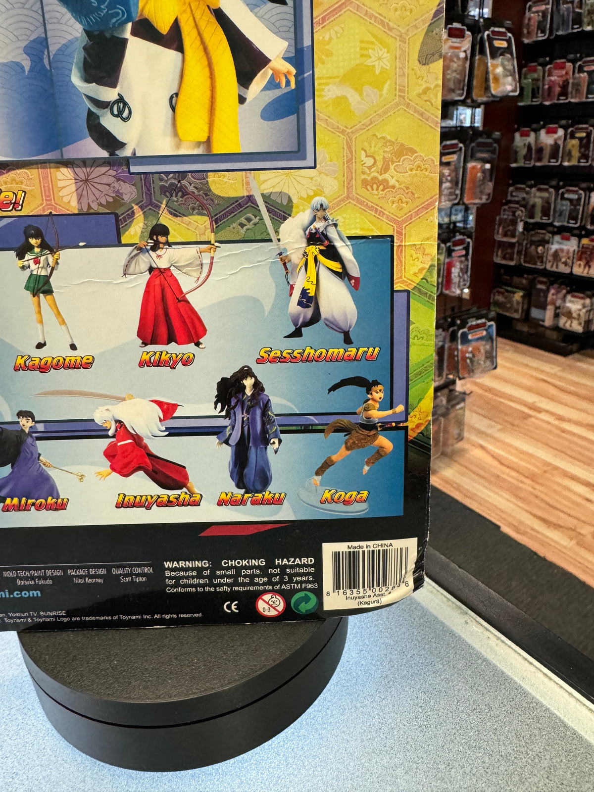 Kagura Figure (Inuyasha Anime Magna, Toynami Viz) SEALED product image 9, provided for visual reference and product detail